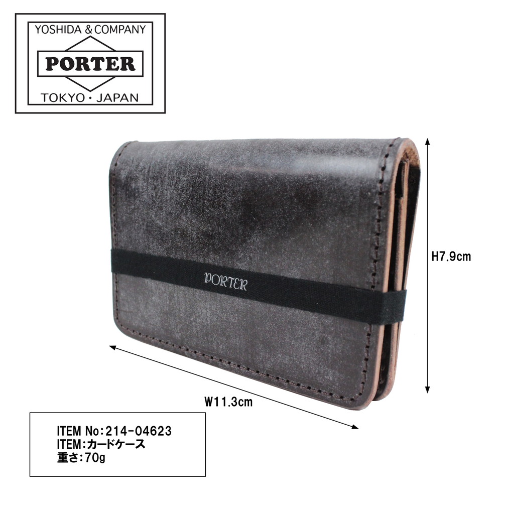 楽天市場】ポーター カジノ ビジネスカードケース 214-04623 10