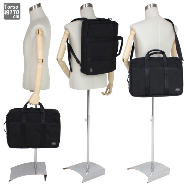 楽天市場】ポーター ハイブリッド 3WAYブリーフケース 737-09203 10