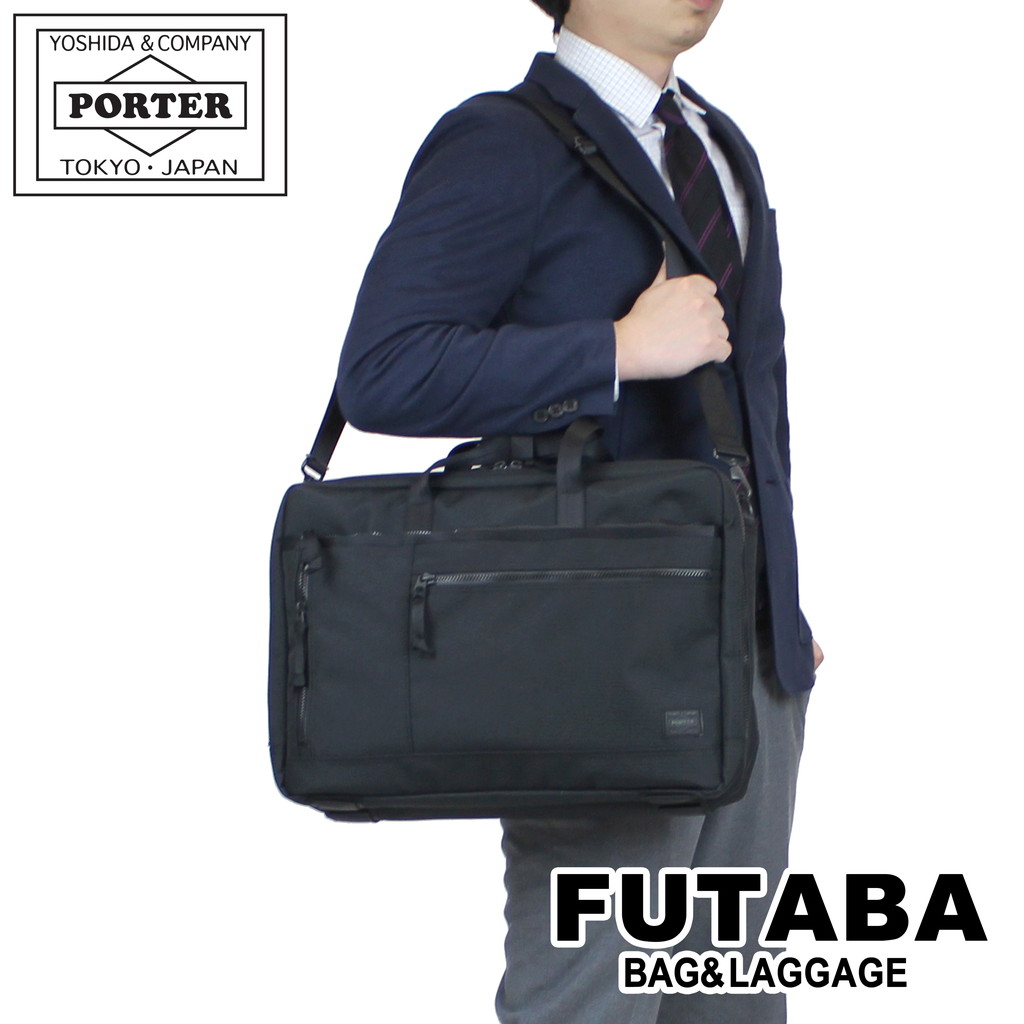楽天市場】吉田カバン ポーター タンカー porter tanker 2way ブリーフ