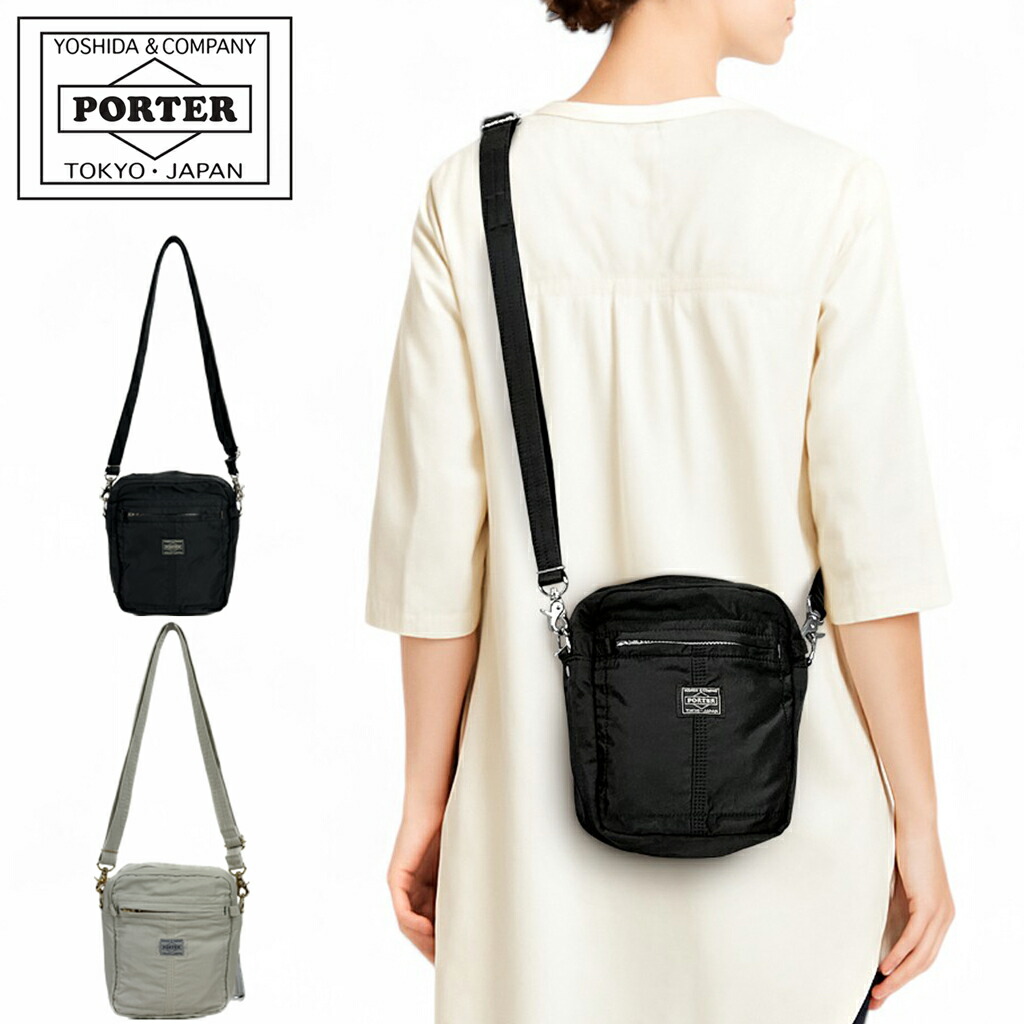 楽天市場】ポーター マイル ショルダーバッグ 754-15116 10 ブラック