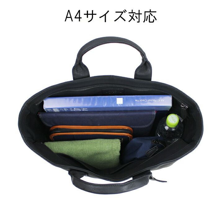 楽天市場】ポーター ウィズ ブリーフトートバッグ(L) 016-01069 10