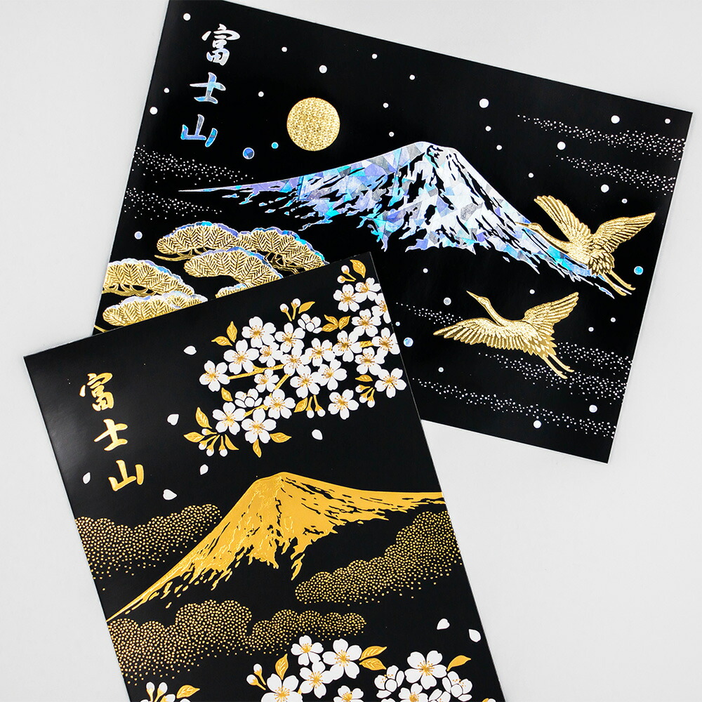 楽天市場】箔押し 富士山ポストカード 1枚 ROKKAKU 日本名所シリーズ