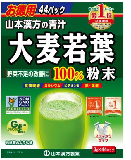 楽天市場】賞味期限2026年11月大麦若葉粉末100％ スティックタイプ(3g