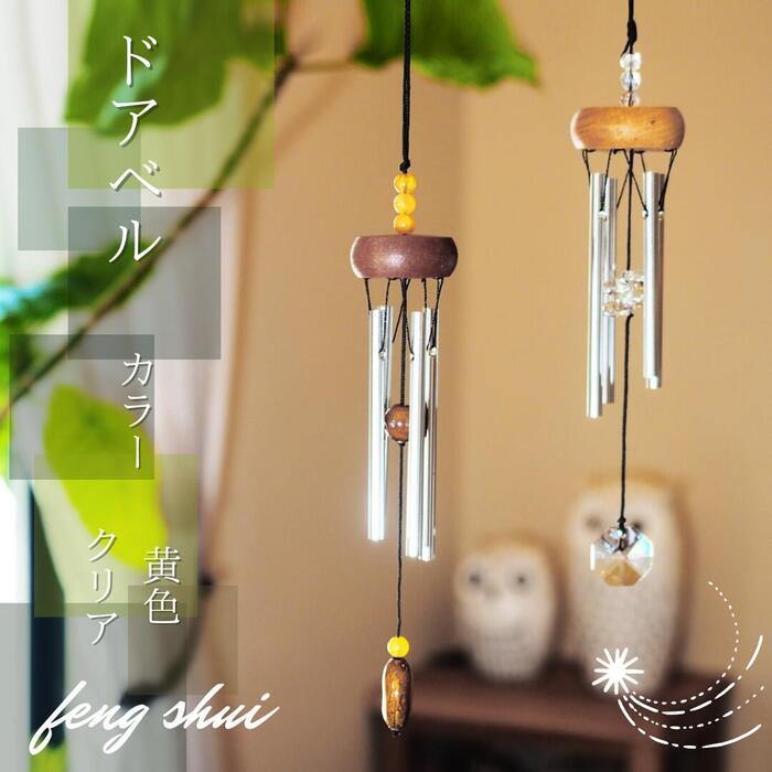 楽天市場】風水 ウインド チャイムの通販