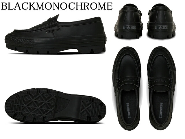 楽天市場】コンバース オールスター チャンク ローファー CONVERSE ALL