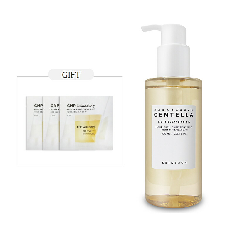 楽天市場】【skin1004】]【正規品】【送料無料】センテラ ライト