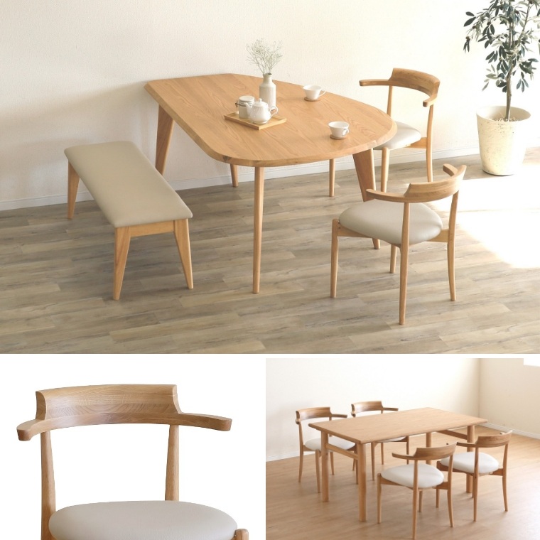 楽天市場】ダイニングチェア アンセル チェア2 単品 幅57cm 座面高43.5