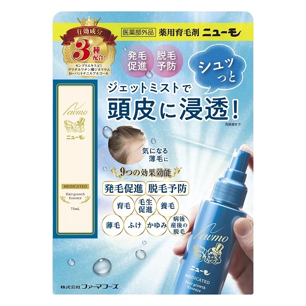 ファーマフーズ ニューモ 育毛剤 75ml ファーマフーズ ニューモ 育毛剤