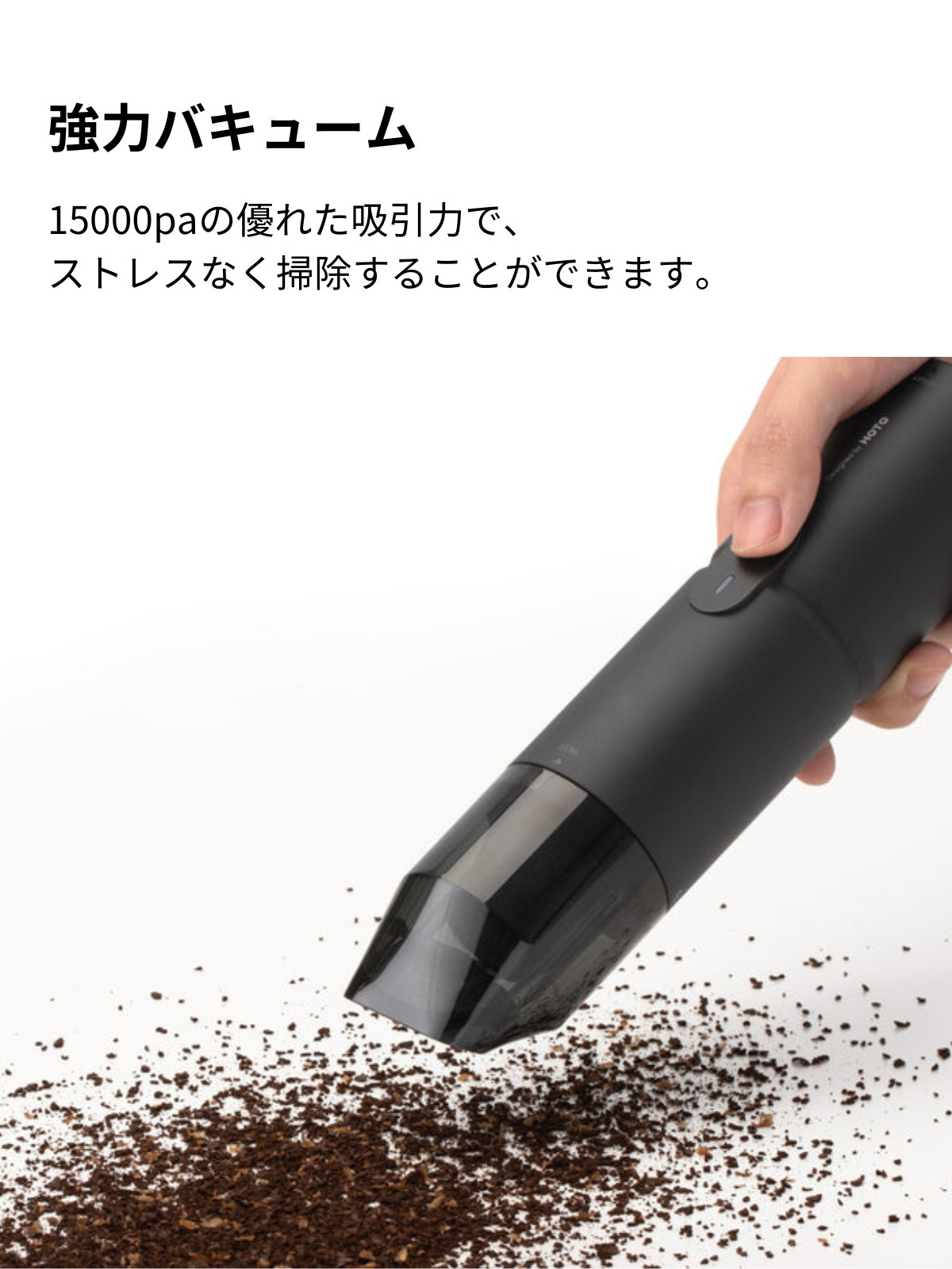 楽天市場】HOTO 4WAY小型エアクリーナー ハンディクリーナー