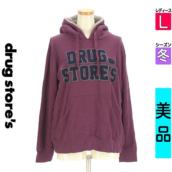 楽天市場】ドラッグストアーズ（スウェット・トレーナー｜トップス