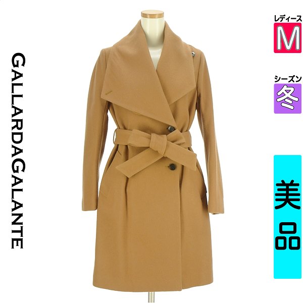 楽天市場】ガリャルダガランテ コート（コート・ジャケット