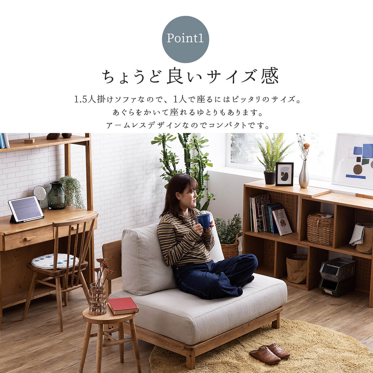 楽天市場】※ポイント10倍！【開梱設置付】 関家具 マナー nora