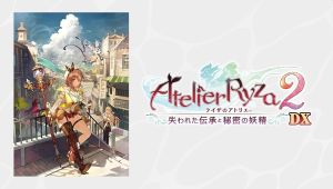 Nintendo Switch ソフト ライザのアトリエ」の人気商品一覧 | 安い商品