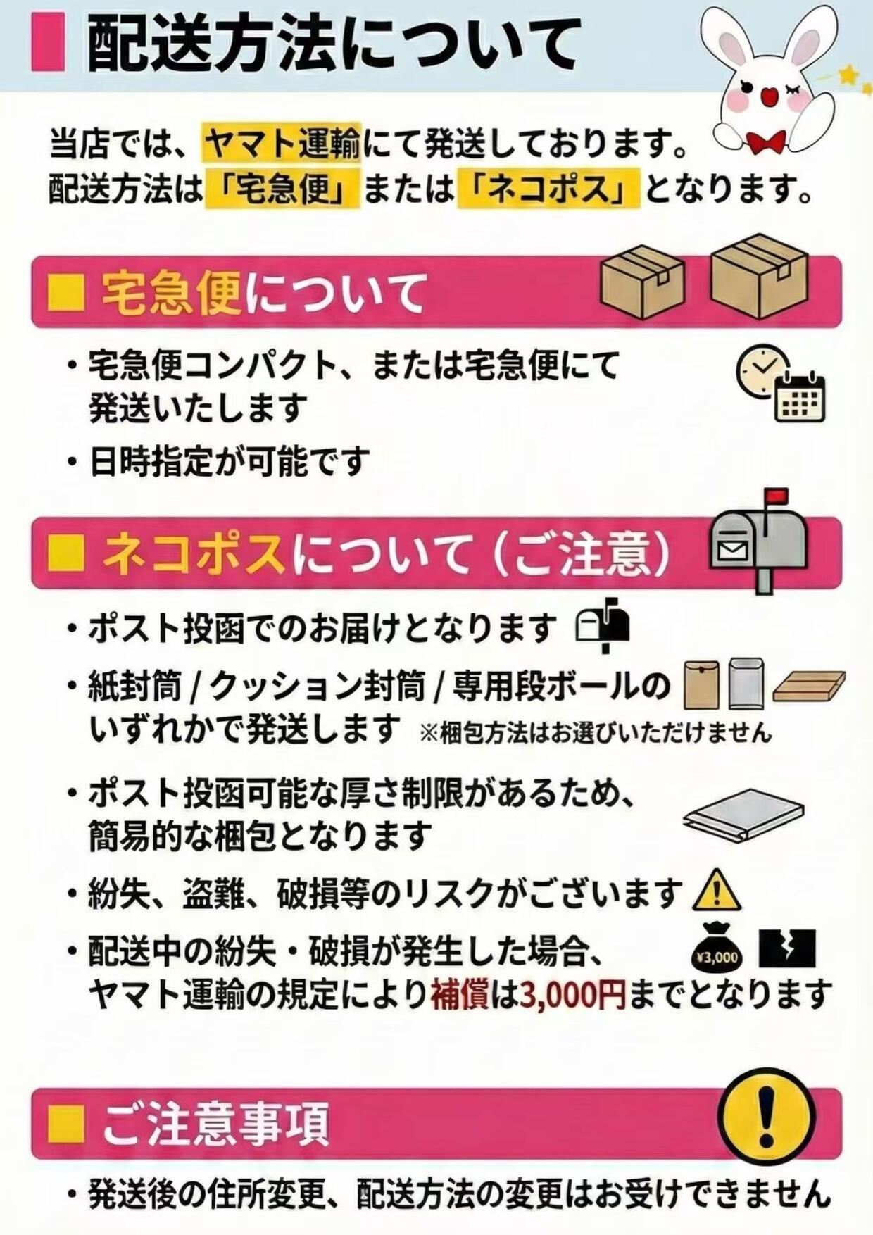 楽天市場】【国内正規品・賞味期限2027/07】POLA ポーラ インナーリフ