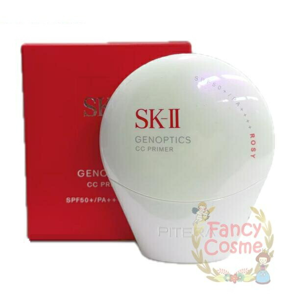 SK-II GENOPTICS CCプライマー ローズピンク 30gSK-II ジェノプ