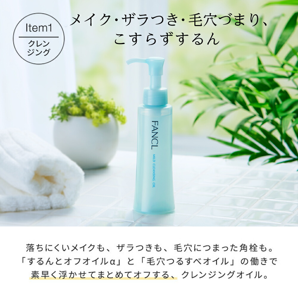 楽天市場】【ポイント10倍 3/4(水) 20:00〜3/11(水) 1:59まで