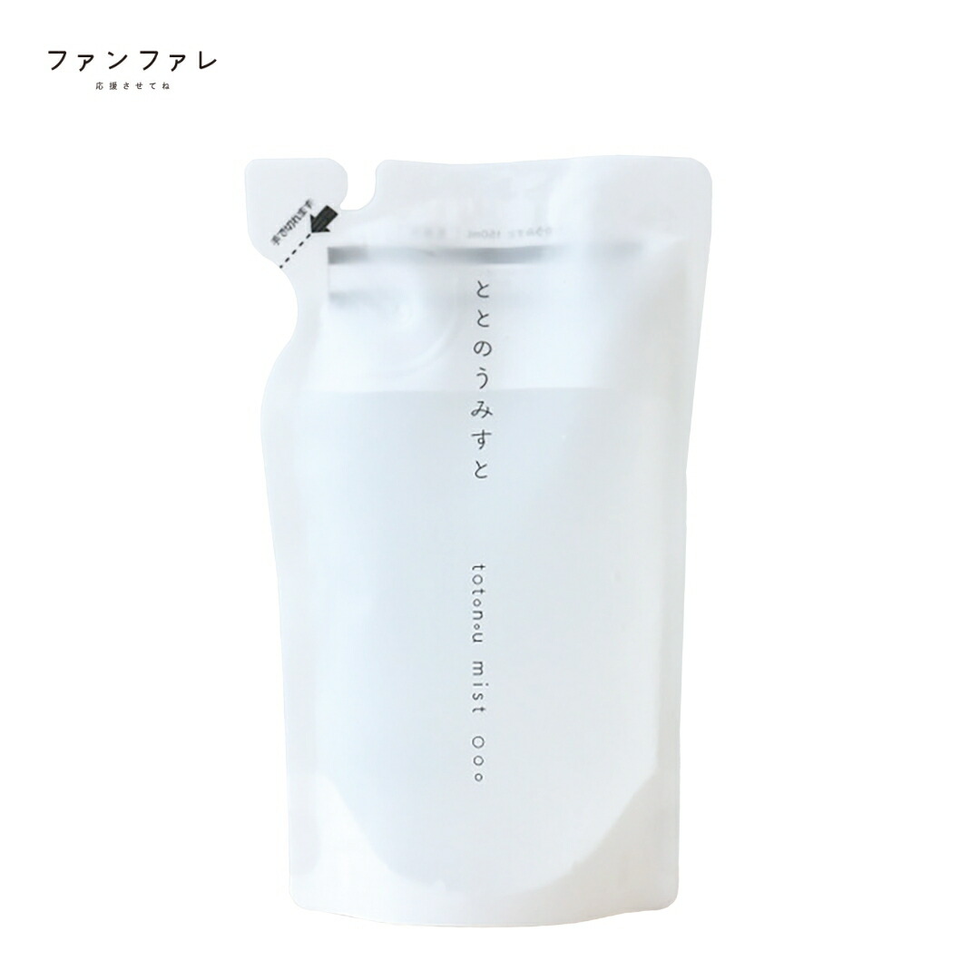 楽天市場】＼ エコバッグ プレゼント 中／ ＼値下げ／ 【公式】 【毛穴
