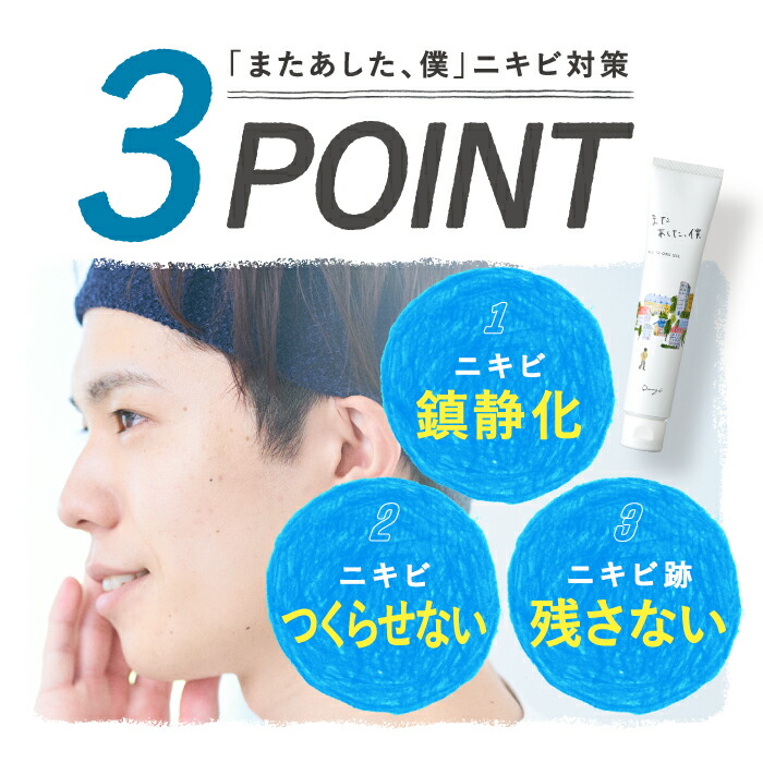 楽天市場】＼ エコバッグ プレゼント 中／ 【在庫限りの最終販売です