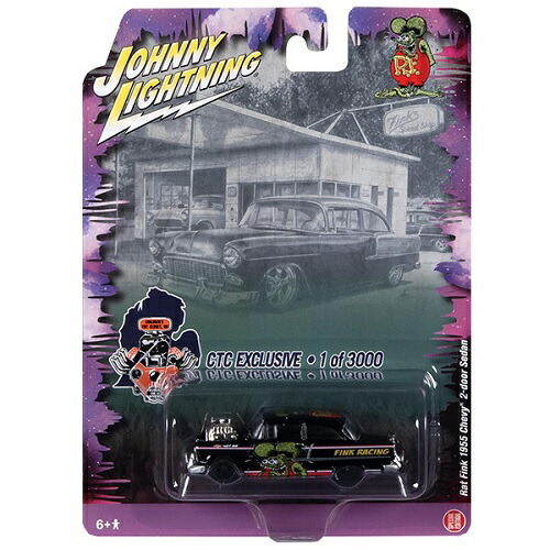 楽天市場】ダイキャストメタル 1:64 Rat Fink 1955 Chevy 2-Door Sedan