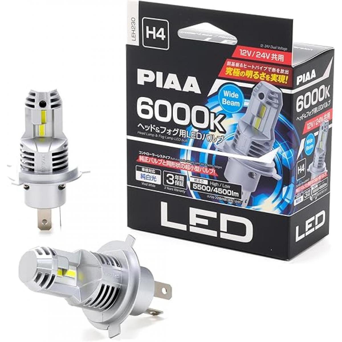 楽天市場】piaa フォグランプ（バイク用品｜車用品・バイク用品）の通販