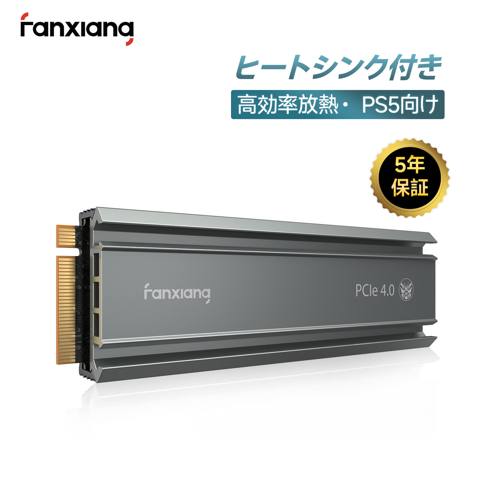 SSD m.2ssd 4tb」の人気商品一覧 | 安い商品を通販サイトから探す