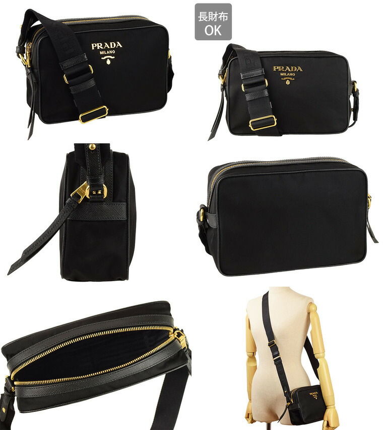 楽天市場】プラダ PRADA 斜めがけショルダーバッグ アウトレット