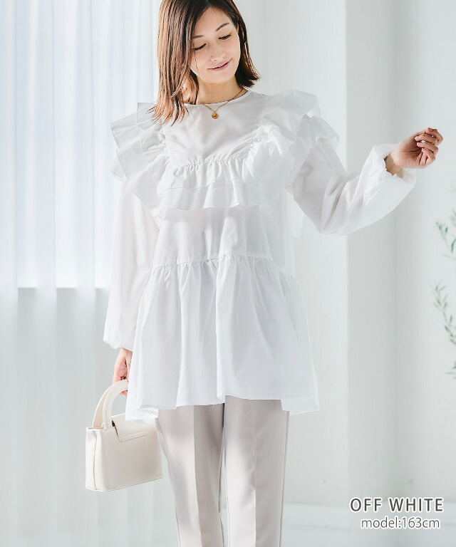 楽天市場】フリル デザインブラウス【5593円クーポン利用で