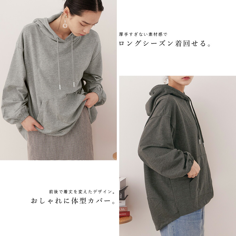 HUNTER×HUNTER ウォンテッド｜ミニ裏毛ビッグシルエット半袖パーカー