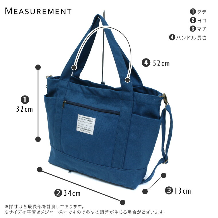 楽天市場】マザーズバッグ 大容量 2WAY ショルダーバッグ トートバッグ