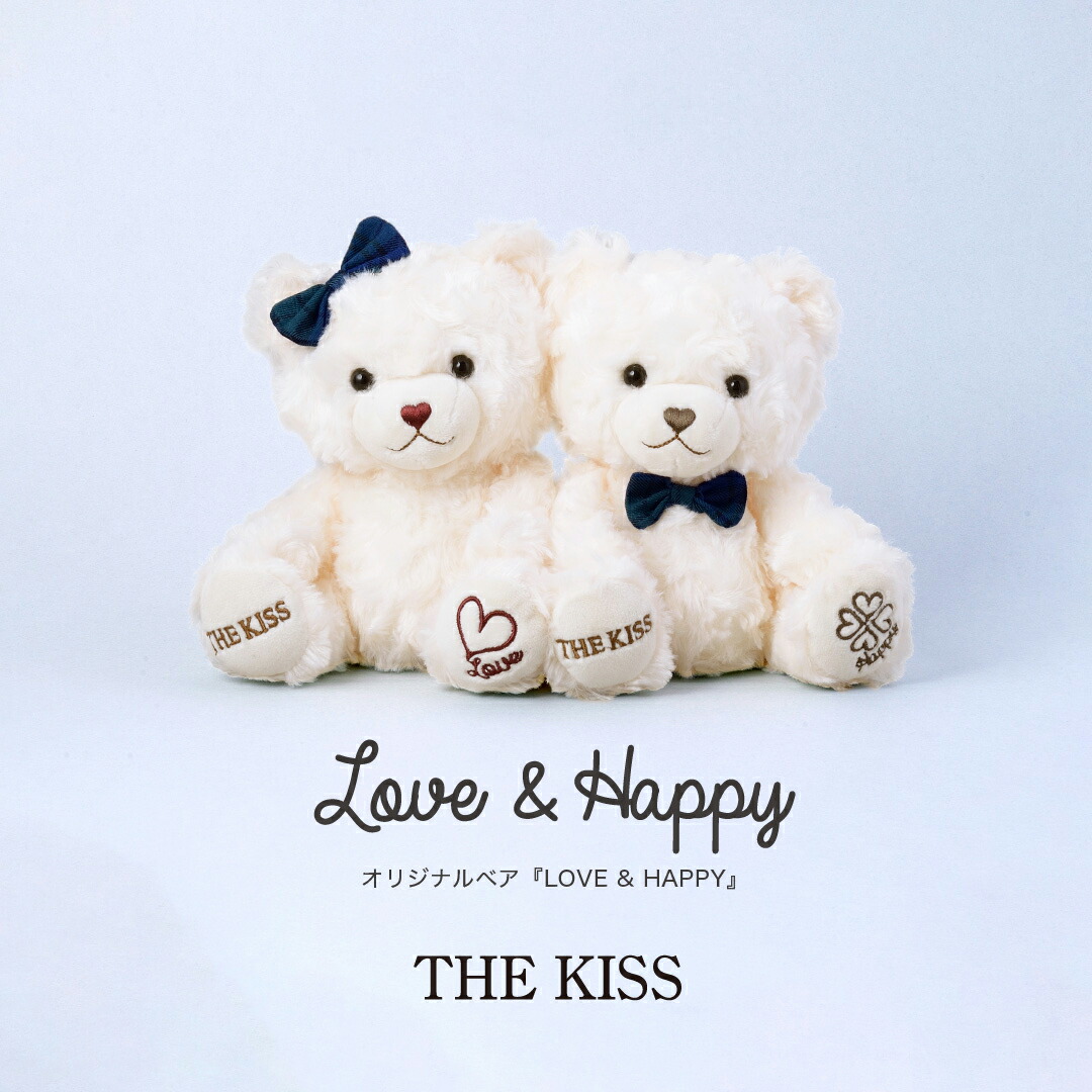楽天市場】THE KISS オリジナルベア 『 LOVE & HAPPY 』 THE KISS 公式