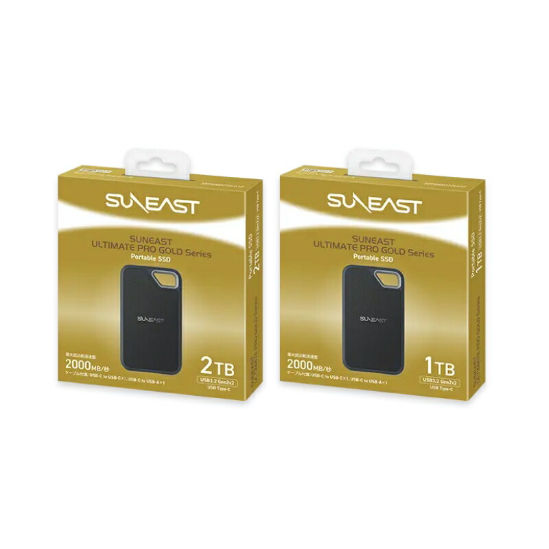 楽天市場】【正規代理店】SSD 1TB 2TB 外付け SSD ポータブル USB3.2