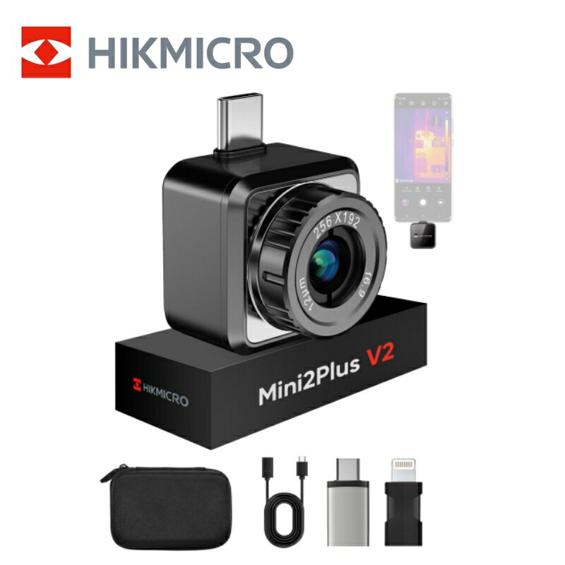 楽天市場】【正規代理店】HIKMICRO Mini2PlusV2 サーモグラフィー