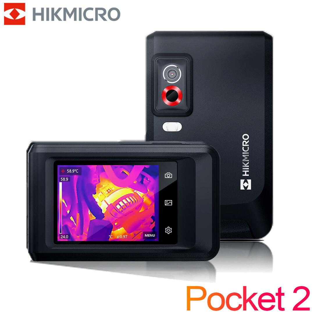 楽天市場】【正規代理店】HIKMICRO Pocket2 サーモグラフィーカメラ