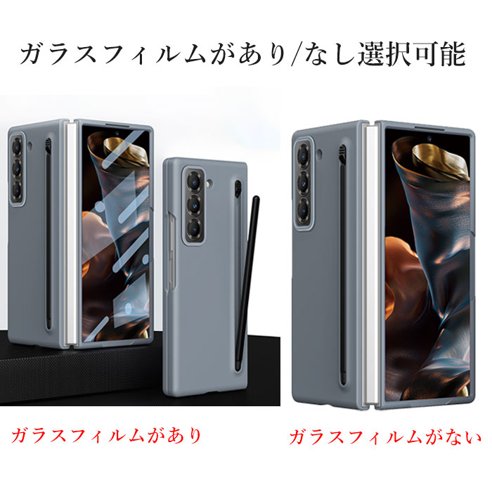 楽天市場】ギャラクシー z fold7 ケース Galaxy ZFold7 ケース