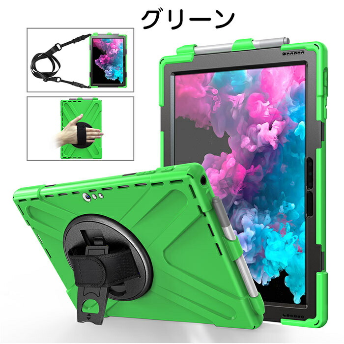 楽天市場】surface go 4 ケース サーフェイスgo4 カバー Surface Pro X
