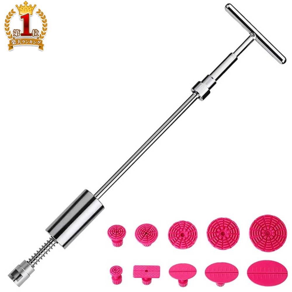 楽天市場】【 50%OFF☆先着クーポン3/1限定 】 デントリペア 工具