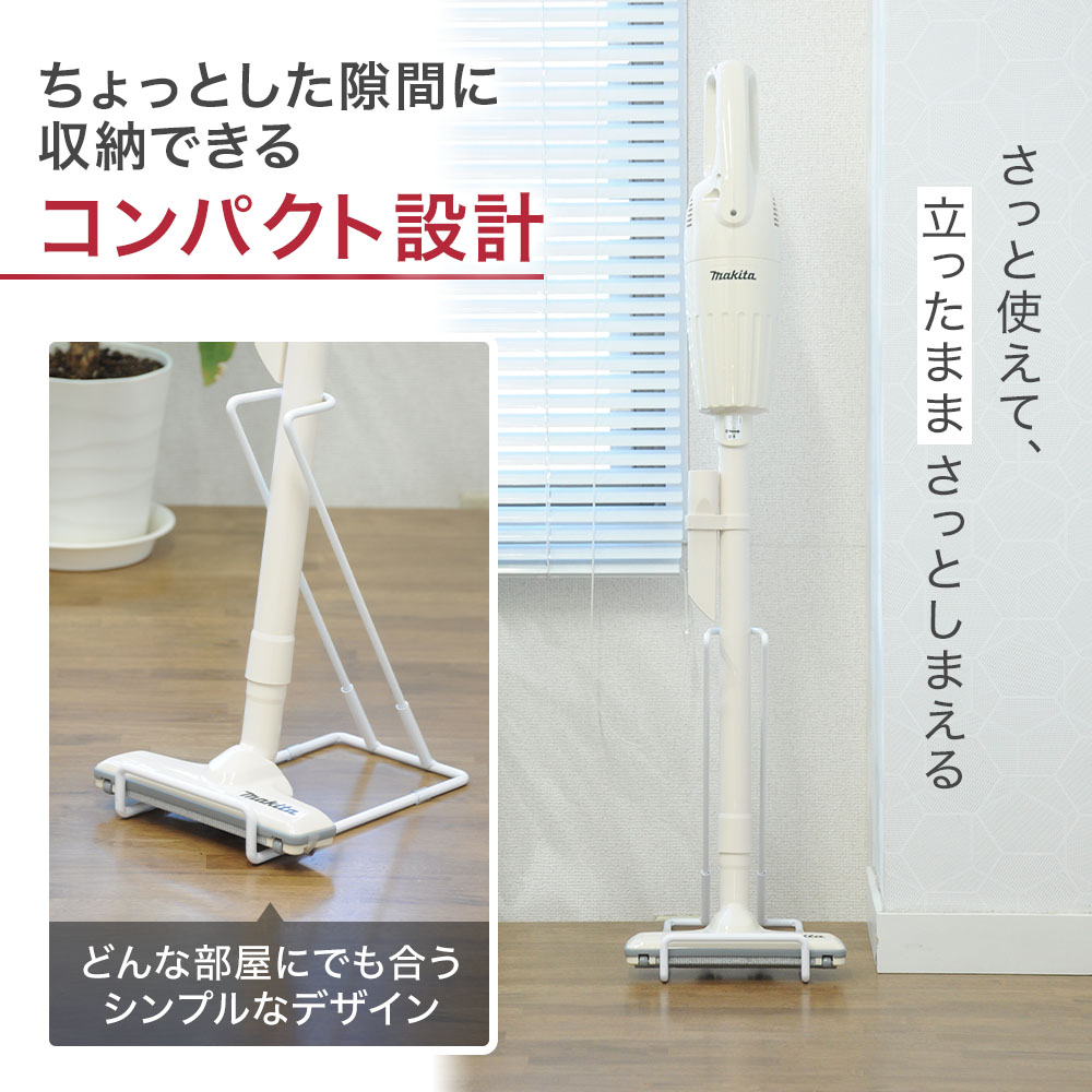 楽天市場】【 50%OFF☆先着クーポン3/1限定 】 クリーナースタンド