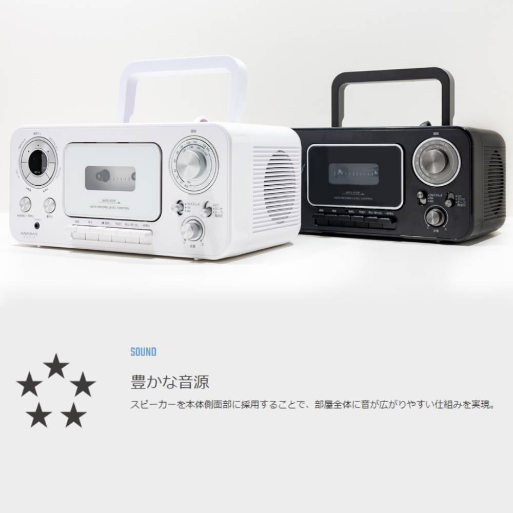 Technicsラジオ・ アンプ・ カセットテープ 3点セット Technicsラジオ