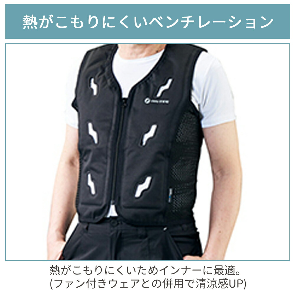 楽天市場】【 楽天1位 】 クールベスト スリーライク 注水式ベスト