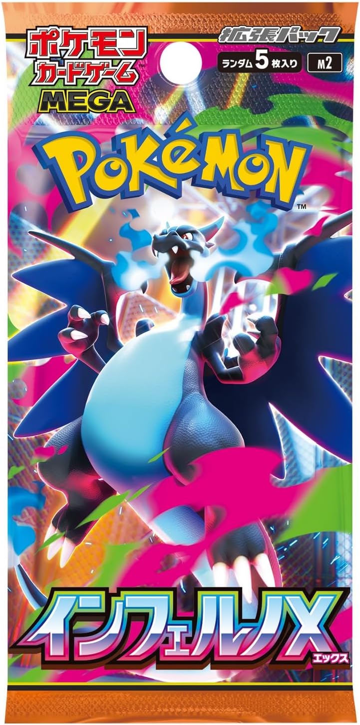 楽天市場】【1カートン12BOX】ポケモンカードゲーム 拡張パック