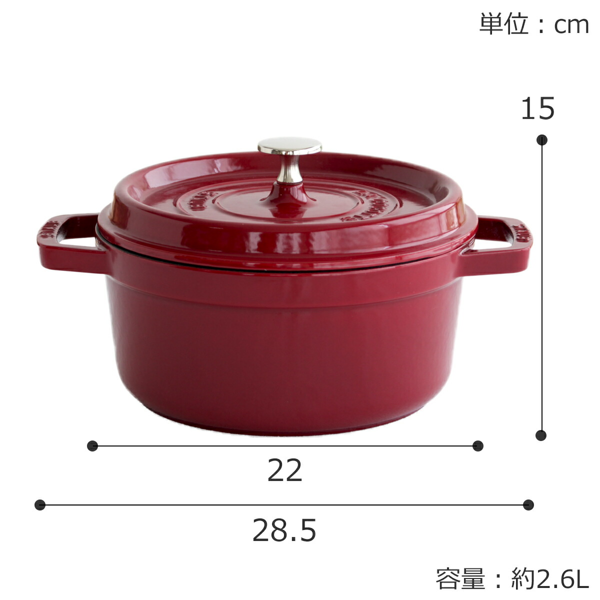楽天市場】限定セット ストウブ ピコ・ココット ラウンド 22cm