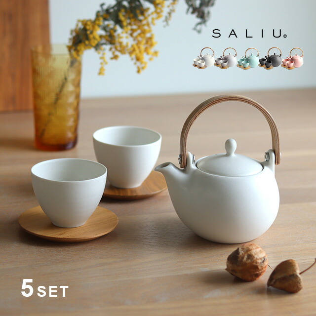 楽天市場】SALIU YUI 結 土瓶急須＆湯呑み＆山桜 茶敷セット(急須