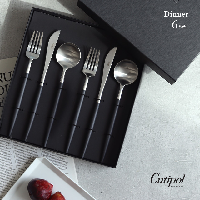 楽天市場】Cutipol GOA クチポール ゴア ブラック ディナーナイフ