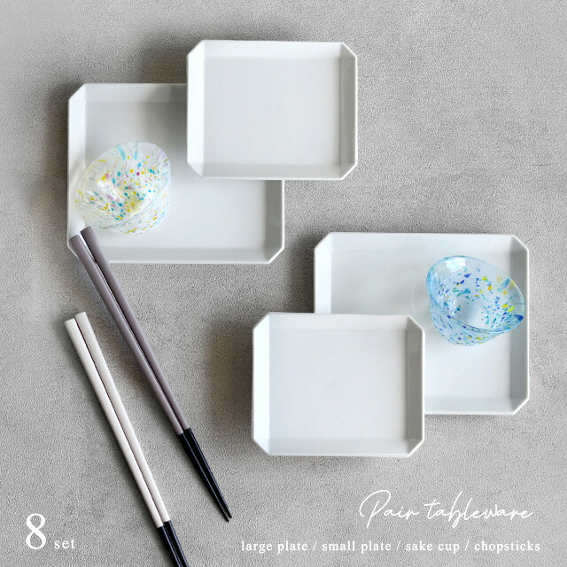 楽天市場】1616/arita japan TY Square Plate White