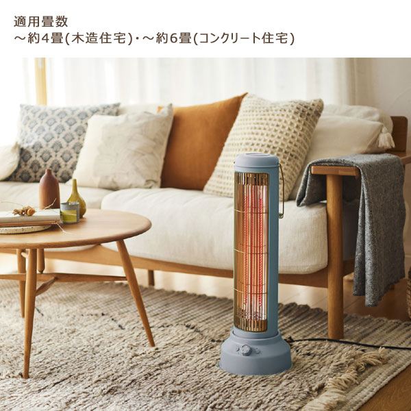 楽天市場】BRUNO ブルーノ カーボンヒーターNostal Stove wide【暖房