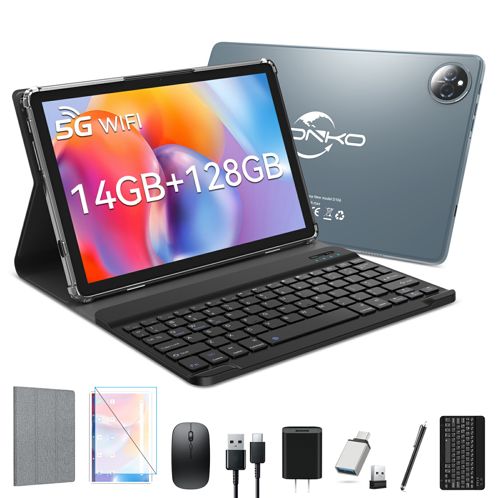 android14 タブレット 10インチ wifi」の人気商品一覧 | 安い商品を
