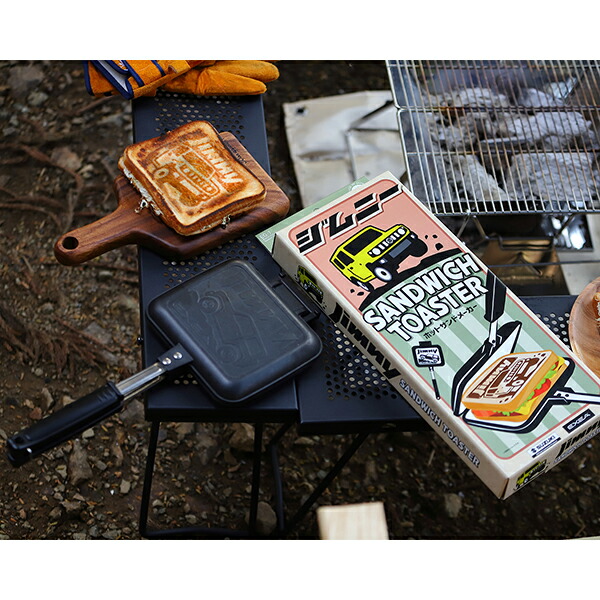 楽天市場】ジムニー ホットサンドメーカー 直火 日本製ジムニーシエラ