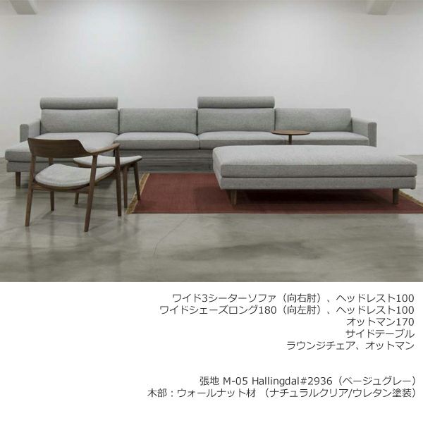 楽天市場】MARUNI COLLECTION（マルニコレクション）HIROSHIMA