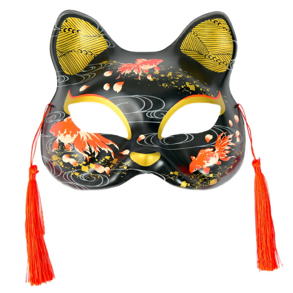 楽天市場】お面 猫面(参/金魚) 6枚入 { おめん 猫 ネコ ねこ 半面 仮面