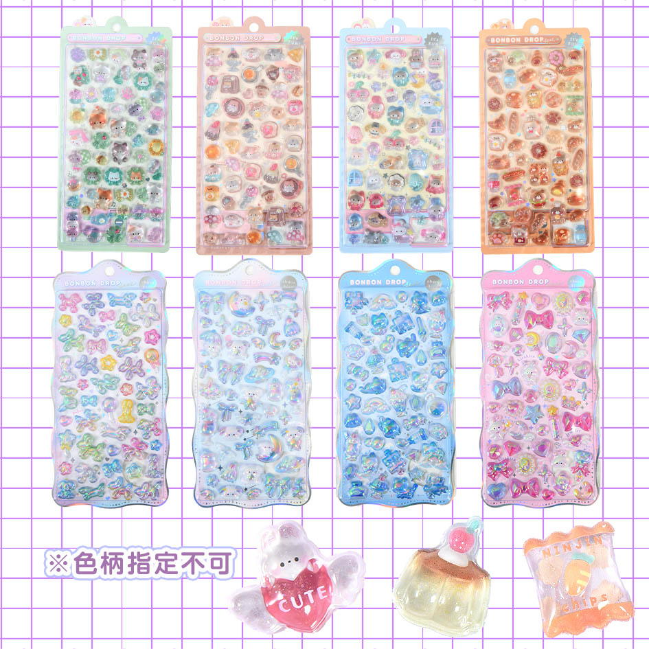 楽天市場】【ボンボンドロップシール BONBON DROP クーリア Q LiA が